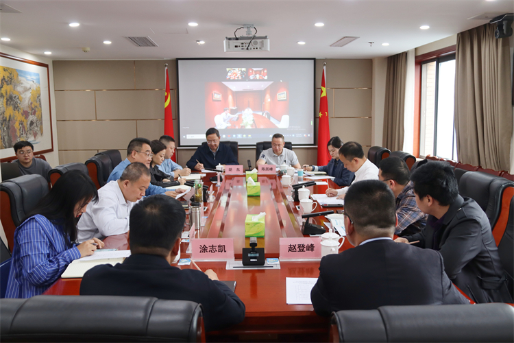 集團公司召開與青白江區委、區政府，老撾吉達篷集團，中宇安泰供應鏈科技公司，安徽泰德康科技公司合作洽談座談會